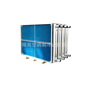 Échangeur de chaleur personnalisable pour climatisation centrale, tube en cuivre, ailettes en aluminium, évaporateur, condenseur, économie d'énergie, acier inoxydable - Product Image 2