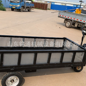 Bicicleta Eléctrica de Carga, 48V 500W, Batería de Litio, Rueda de 20 Pulgadas, Cuadro de Acero al Carbono, Motor en el Buje Trasero, Largo Alcance, para Transporte en Almacenes - Product Image 3