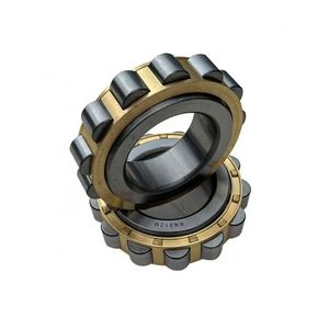 Roulement à rouleaux excentrique à une rangée 15UZE20906T2 sans roulement à bague extérieure 15UZE 20906 T2 - Product Image 1