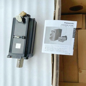 MDMDC22C5GAC เครื่องจักรชิบาอุระ มอเตอร์ AC รุ่น 1384-EV8YU-40 บอลสกรูไปยังสายพานมอเตอร์ MDMA302C2GA - Product Image 3