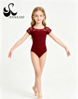Maillot de Ballet de Manga Corta para Niñas, con Encaje Floral y Cuello Cuadrado, de Nailon Mate y Spandex, con Cintura Elástica, para Gimnasia y Entrenamiento