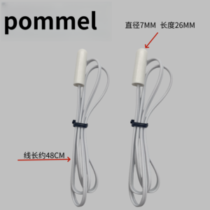 Chất lượng cao nhiệt độ cao phổ kháng Tủ lạnh 2K tủ lạnh cảm biến nhiệt độ - Product Image 3