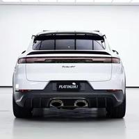 Kit carrosserie Turbo GT en PP pour coupé, modèle 2024, facile à installer, pour les années-modèles 2024-2026