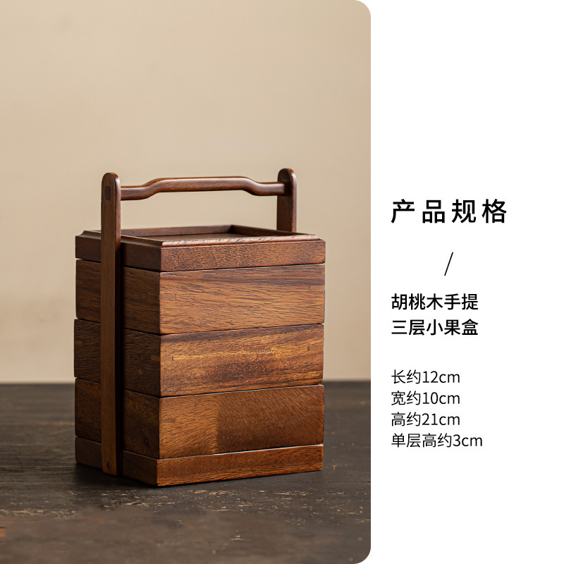 Walnut wood three-tiered small fruit box