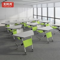 Mesa de Juntas Plegable Moderna con Ruedas, Mesa de Entrenamiento Apilable que Ahorra Espacio para Uso en Salas de Conferencia de Oficina