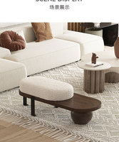 Banc moderne pour changer de chaussures, canapé pour séjour, meuble d'entrée, mobilier de loisirs, repose-pieds, utilisation en entrepôt