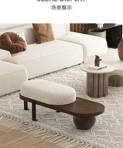 <span class=keywords><strong>Banc</strong></span> moderne pour changer de chaussures, canapé pour séjour, meuble d'entrée, mobilier de loisirs, repose-pieds, utilisation <span class=keywords><strong>en</strong></span> entrepôt - Product Image 6