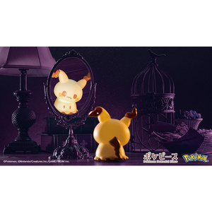 TOMY Pokemon Pikachu Night Light <span class=keywords><strong>Anime</strong></span> Figure Squeeze Lamp Jouet en silicone souple pour enfants Cadeau d'anniversaire de Noël - Product Image 1
