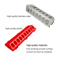 Mangeoire automatique pour oiseaux en plastique durable YYC à 16 trous pour pigeons, poussins, cailles