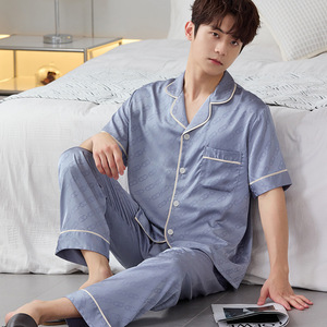 <span class=keywords><strong>Pigiama</strong></span> <span class=keywords><strong>Estivo</strong></span> da <span class=keywords><strong>Uomo</strong></span> in Seta Ghiaccio Fresca, Set Tre Pezzi con Maniche Corte e Pantaloni Lunghi, Abbigliamento da Casa Traspirante e di Alta Qualità - Product Image 4