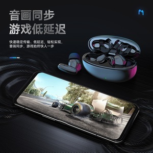 Auriculares TWS con Chip Qualcomm, Bluetooth 5.3, Control Táctil, 24h de Batería con Carga Inversa para Música y Llamadas - Product Image 5