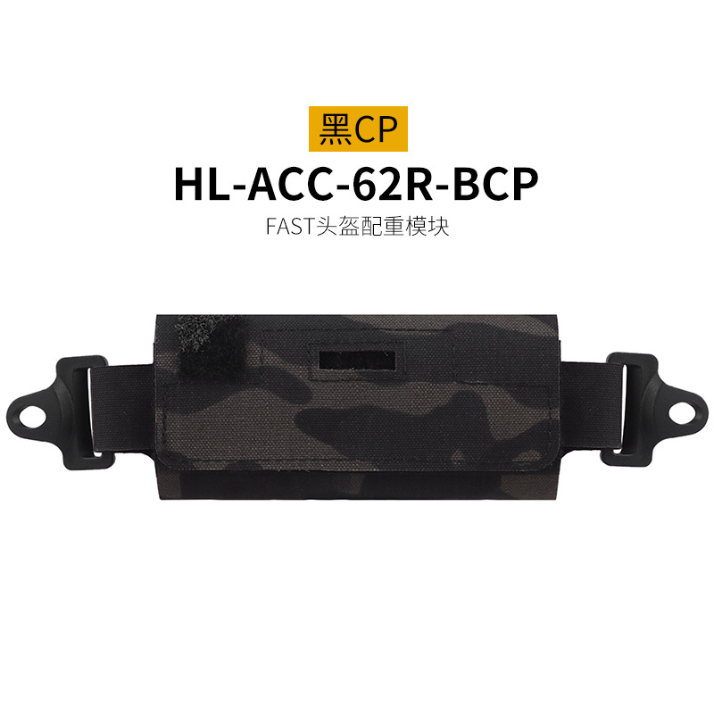 BCP