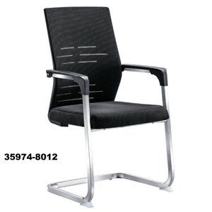 Visitor Modern Office Room Furniture Design Mesh <b>Back</b> Meeting <b>Chair</b> 35974-4030 - Product Image 6