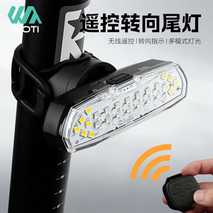 Luz Trasera para Bicicleta Yueli con Control Remoto Inalámbrico, Intermitentes LED, Resistente al Agua IPX4, Carga USB C, Batería de 500mAh, Color Negro - Product Image 4