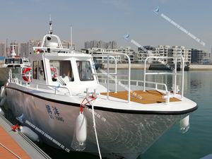 DK-WR 36 China 11m Aluminum Fishing Boat Luxury Yacht Commercial Boat Import Boats - Product Image 3