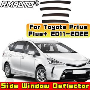 Parasol para parabrisas de coche, visera interior, protector solar para ventanillas de coche, para Toyota Prius Plus+ 2011-2022 - Product Image 1