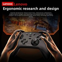 Manette de jeu Lenovo S07 Legion, joystick à double capteur Hall, bouton mécanique, interrupteur, ordinateur PC