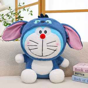 Fábrica <span class=keywords><strong>Doraemon</strong></span> Jingle gato muñeca personalizar <span class=keywords><strong>Doraemon</strong></span> peluche niños tiro almohada animales <span class=keywords><strong>de</strong></span> peluche <span class=keywords><strong>juguetes</strong></span> muñeca regalo <span class=keywords><strong>de</strong></span> cumpleaños al por mayor - Product Image 4