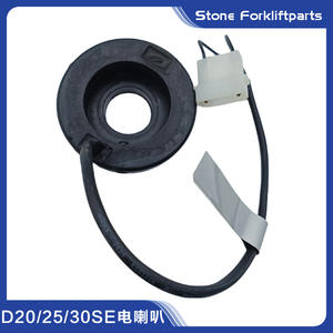 Interruptor de bocina de dirección para montacargas Doosan Daewoo G30E D30S B30SE 16A, pieza de goma de contacto para bocina eléctrica A40101082 - Product Image 5