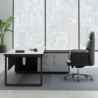 Bureau de direction, bureau simple et moderne, bureau de superviseur, bureau de PDG, bureau de président, bureau de gestionnaire