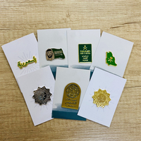Maßgefertigtes Saudi-Arabien Souvenir-Abzeichen Saudi-Pin Nationalfeiertag Revers-Emaille-Pin