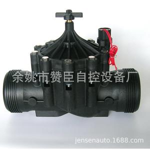 Válvula Solenoide de Riego Zw, Control de Flujo de Agua por Presión Atmosférica, Tipo Normalmente Cerrado, para Invernaderos Agrícolas - Product Image 4