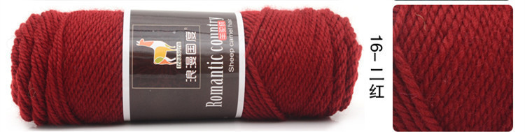 16 # deux rouge