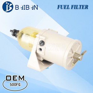 เครื่องแยกน้ำมันและน้ำ 500FG แบบชุดเดียว พร้อมถ้วยและขายึดสำหรับรถบรรทุกและเรือ - Product Image 4