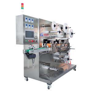 ماكينة جص طبية تعمل بالكهرباء لتغليف الإسعافات الأولية في كيس يضم مكونات PLC - Product Image 4