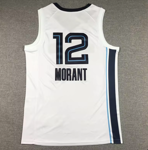 بيع بالجملة قمصان كرة السلة للرجال مخصصة سريعة الجفاف 12 Ja Morant 10 Mike Bibby تطريز غرزة سلة شبكة البوليستر الشعار - Product Image 4