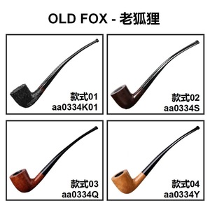 Fabbricati all'ingrosso in palissandro Churchwarden tabacco tubi laccati finitura portatile riutilizzabile - Product Image 6