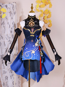 Disfraz de <span class=keywords><strong>Cosplay</strong></span> de <span class=keywords><strong>Ganyu</strong></span> con Nuevo Atuendo de Genshin Impact, Disfraz de <span class=keywords><strong>Cosplay</strong></span> de Twilight Blossom Gan Yu, Conjunto Completo de Uniforme de <span class=keywords><strong>Cosplay</strong></span> - Product Image 4