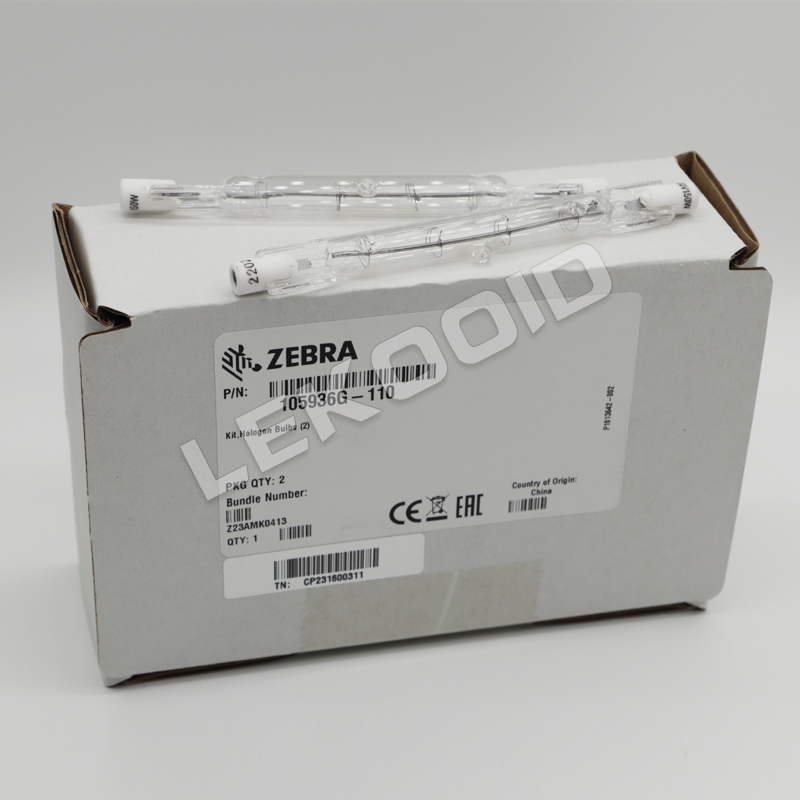ZXP9 CARD PRINTER SPARE PART KIT - HALOGEN BULBS 105936G-110