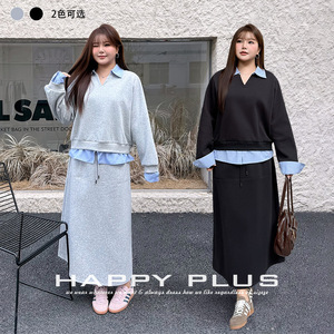 Falda Midi Runqi de Cintura Alta, Línea A, Color Gris, Talla Grande, Algodón, con Cordón Ajustable, Color Sólido, Falda para Mujer N9492 - Product Image 4