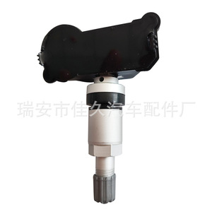 Yoshihisa <b>Tpms</b> Sensor C00406825 433Mhz External For Saic Maxus Car - Product Image 2