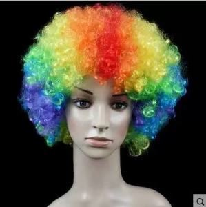 वयस्क और बच्चों के लिए मजेदार ओम्ब्रे क्लोज विग विग कर्ली वावी और बच्चों के लिए क्यूली विग विग क्यूप फैंसी ड्रेस हेयर प्रोप्स - Product Image 4