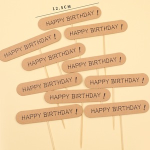 Segnaposto in carta Kraft con venature del legno simile a chon - Product Image 5