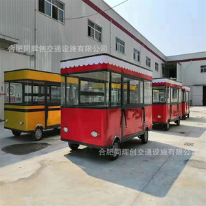 220V - Product Image 3