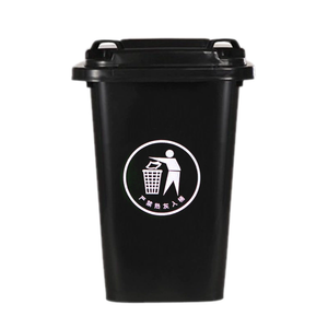 Fabrieks Directe Verkoop Van 30l/50l Plastic Trommels Voor Gebruik In Bioscopen, Inspectiebureaus En Overheidsinstanties - Product Image 3