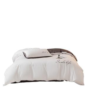 Parure de lit 4 pièces de luxe en coton 300 fils, écologique, lavable, toutes saisons, avec taies d'oreiller brodées et couette, tailles Queen/King - Product Image 6