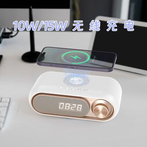 Wireless Charging Speaker <b>Clock</b> With <b>Led</b> Display Bluetooth Alarm For Bedroom Desktop Use - Product Image 5