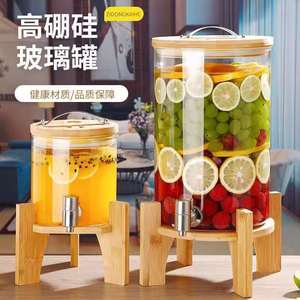 Large Capacity Glass Fruit Infusion Pitcher With Tap 3L For Party Beverage Serving - Product Image 3