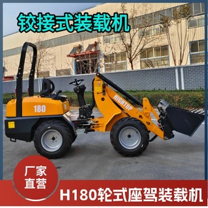 Rueda de Coche Exportada a Europa, 28 Caballos de Fuerza, Carga Articulada de 1 Tonelada, Fabricante - Product Image 3