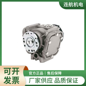 Interpump Hydraulik Zahnradpumpe DAB 10 Hydraulikmotor 1-Stufig Komplett aus Aluminium 304 Edelstahl Rotationspumpe - Product Image 4