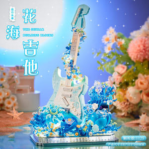 Bloques de Construcción de Rosa Eterna 21277, Juguete Educativo de Ensamblaje, Adorno de Plástico ABS, DIY para Niñas, Regalo de Cumpleaños para Niñas de 14 Años - Product Image 3