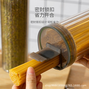 Pot de stockage hermétique pour grains de café, cylindre transparent avec couvercle à rabat, utilisation quotidienne, récipient alimentaire de 500 ml - Product Image 4