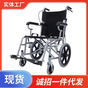 Lightweight Manual Wheelchair Aluminum Alloy Foldable Portable For Elderly And Hospitals - Product Image 5