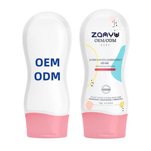 Özel etiket vücut losyonu yağ jeli günlük nemlendirici losyon Aloe kokusu ve <span class=keywords><strong>Vitamin</strong></span> 192ml bebek cilt bakım ürünleri ile kuru cilt için - Product Image 1