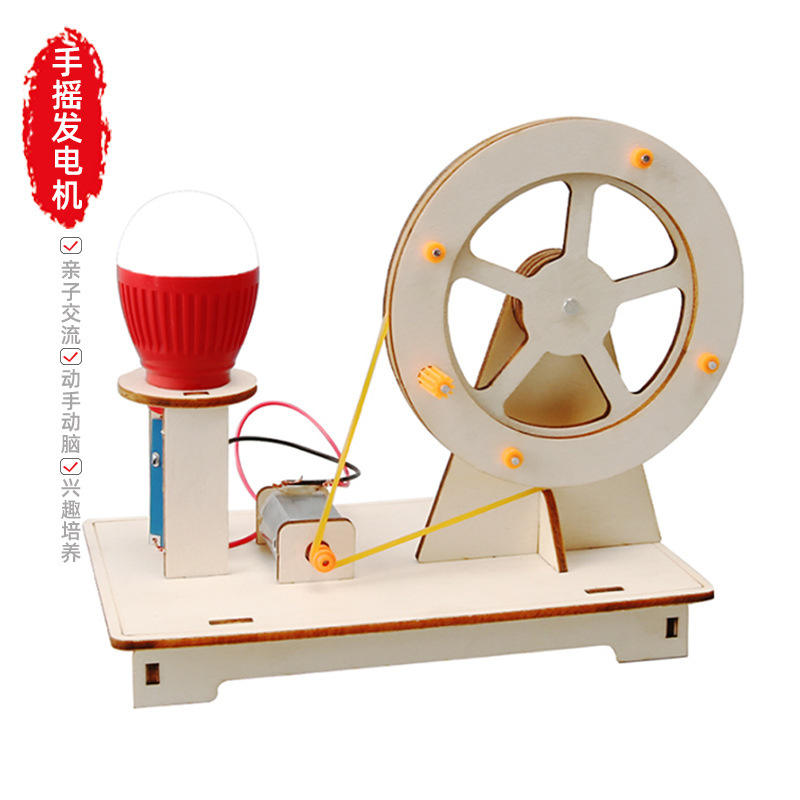 Generador manual mejorado