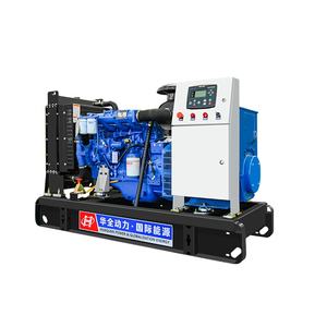 Китай, дизельный генератор с низким уровнем шума, мощностью 38 кВА, мощностью 30 кВт, серия Huaquan YC - Product Image 1